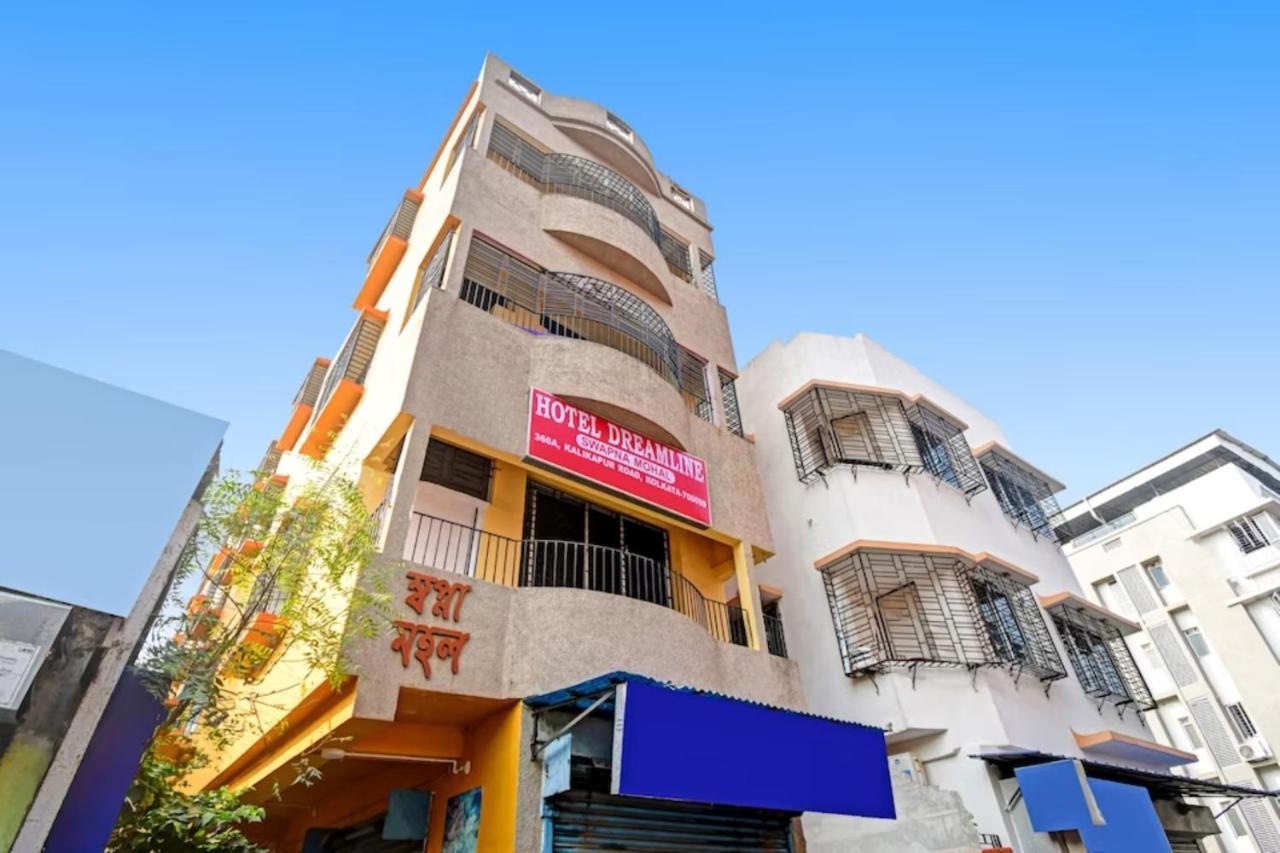 Goroomgo Dream Line Kalikapur Kolkata Exterior photo